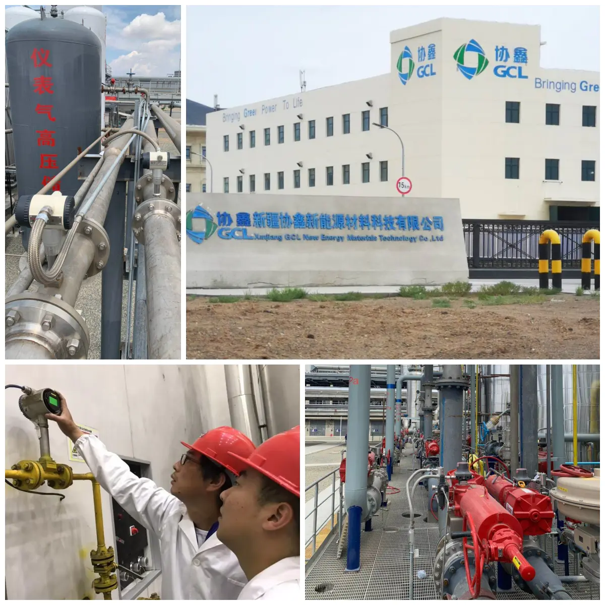 Kisah Kejayaan — Polysilicon | GCL | Rantaian Proses Penuh (H₂ & Klorosilan)