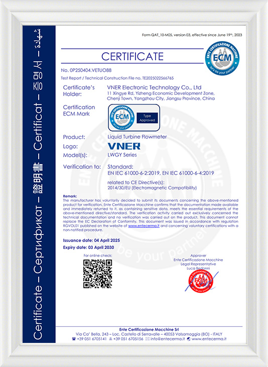 VNER LWGY Siri CE-EMC VNER LWGY Siri CE-EMC